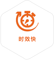 乐业到美国物流公司